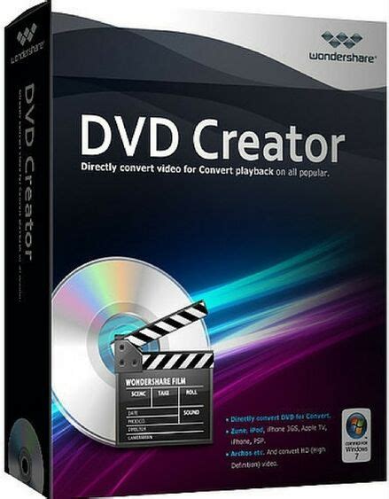 Wondershare DVD Creator 6.3.2.175 With Crack Download 